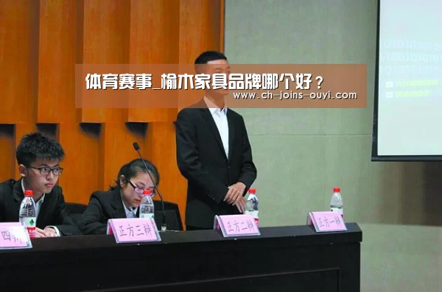  智能训练