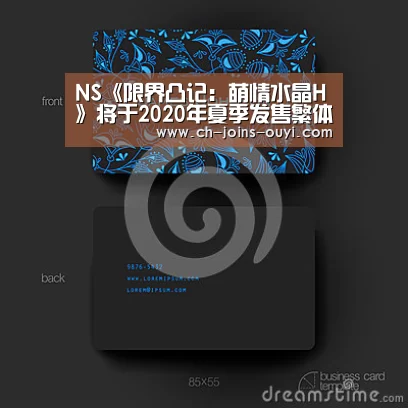  智能训练
