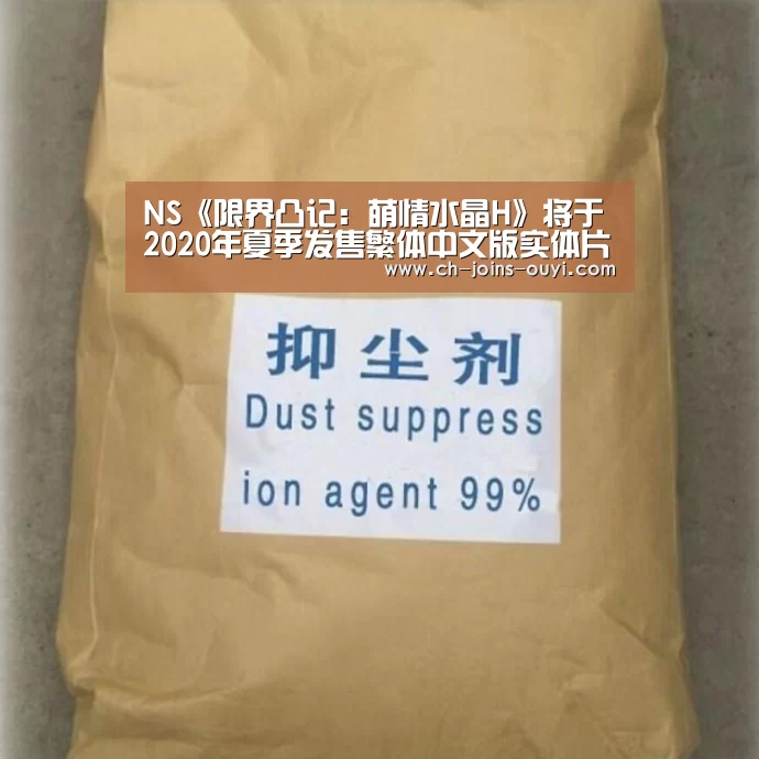  智能训练