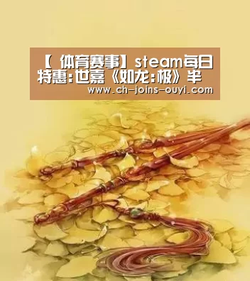 运动健身