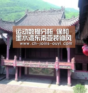 智能训练
